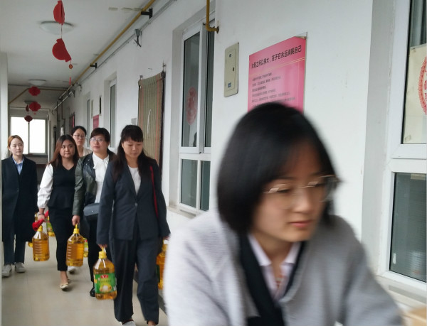 开云集团官网,开云集团官网党支部,开云集团官网工会
