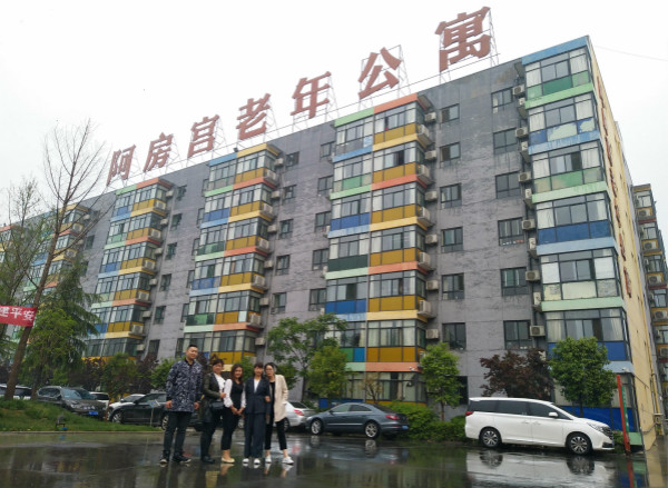 开云集团官网,开云集团官网党支部,开云集团官网工会
