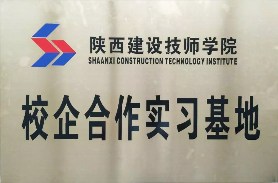 开云集团官网,工程造价,招标代理
