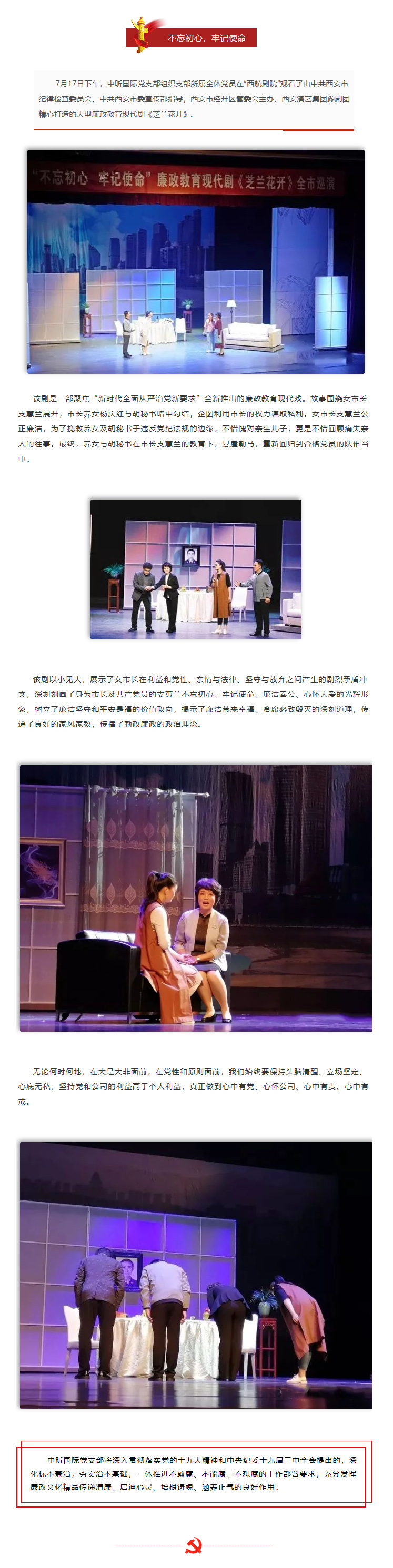 开云集团官网,造价,监理
