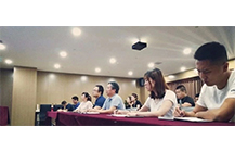 开云集团官网项目管理有限公司举办全过程工程咨询服务培训会