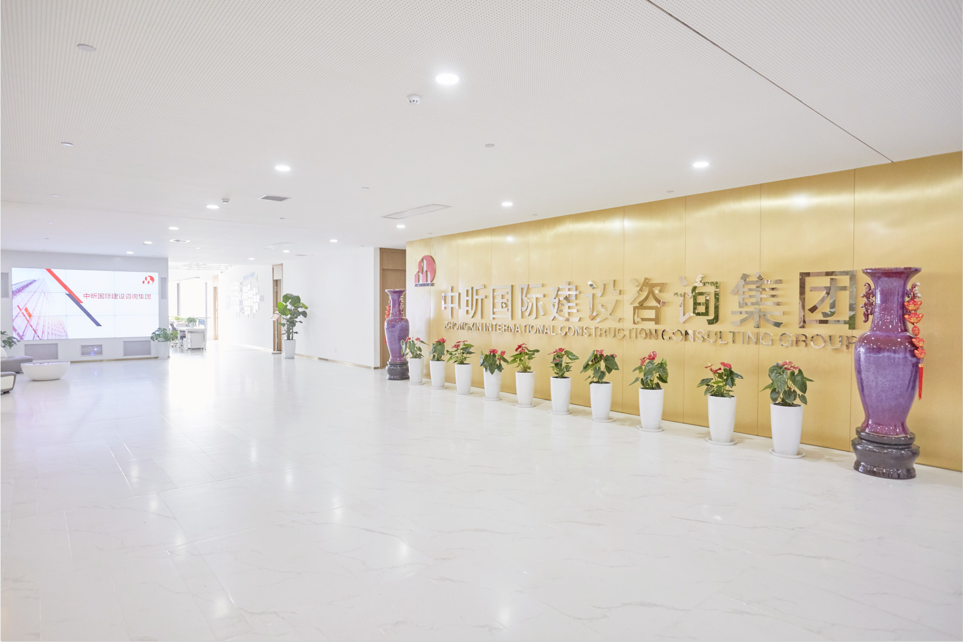 中昕,开云集团官网,招标造价监理