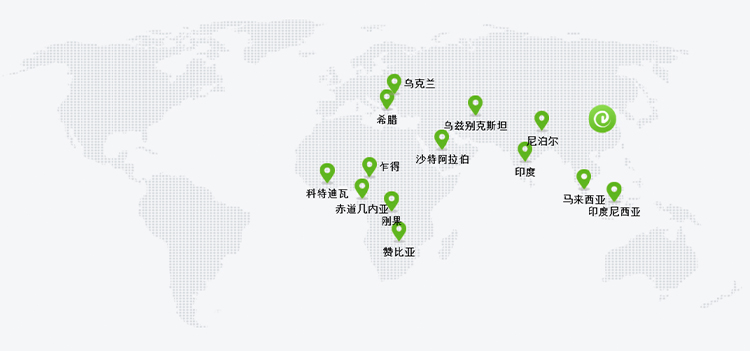 开云集团官网-开云（中国）网站